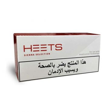 Iqos Heets Gold Selection Parliament Uae Disposable Vape