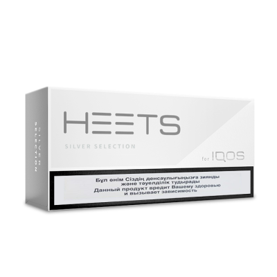 Click to enlarge BEST IQOS HEETS DUBAI SILVER SELECTION (10pack)
