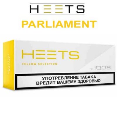 IQOS Heets Yellow from Parliament Russian